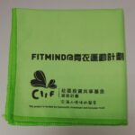 TO1003a Micro fiber towel